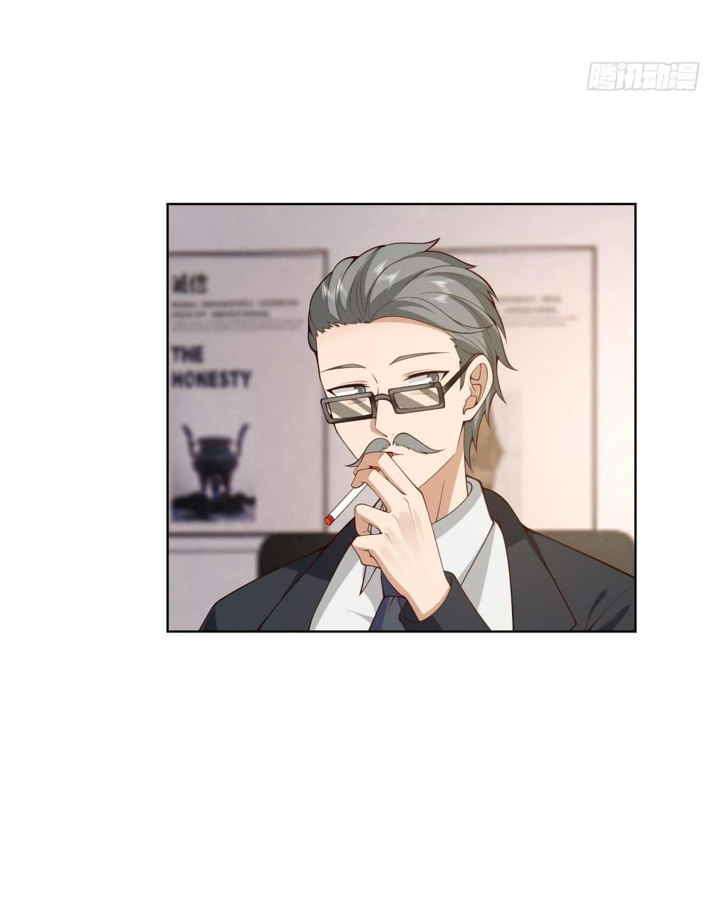 I Really Don’t Want to be Reborn ตอนที่ 123 4