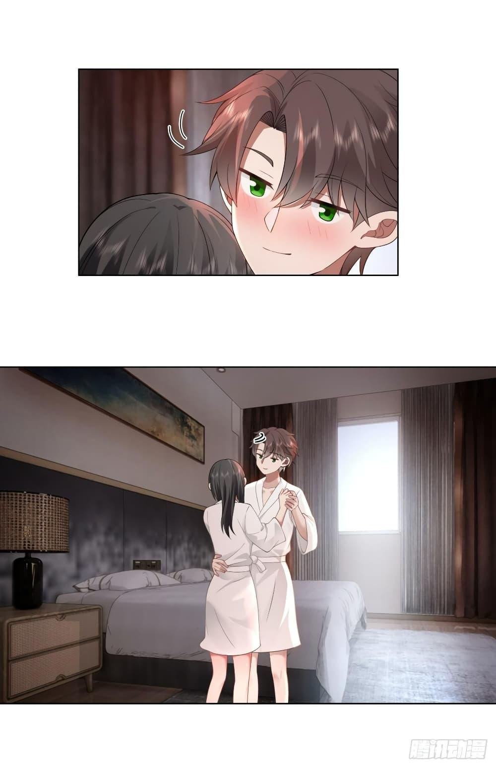 I Really Don’t Want to be Reborn ตอนที่ 131 5