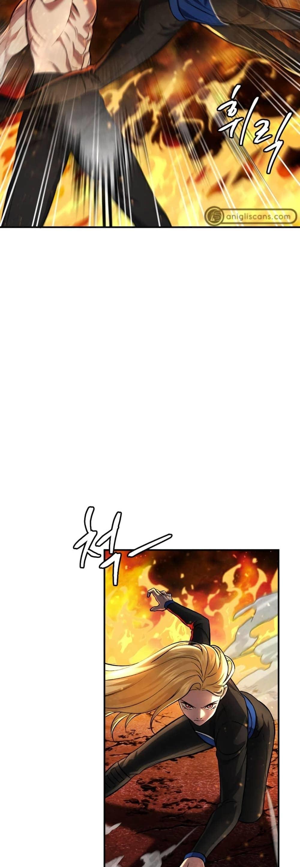 Monsters ตอนที่ 45 61