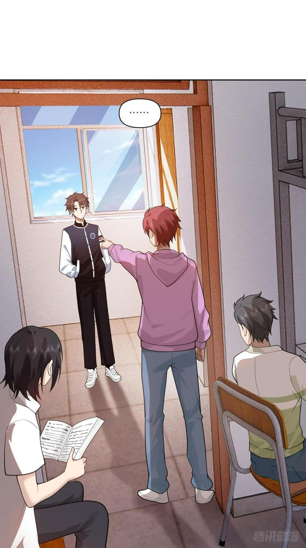 I Really Don’t Want to be Reborn ตอนที่ 132 8