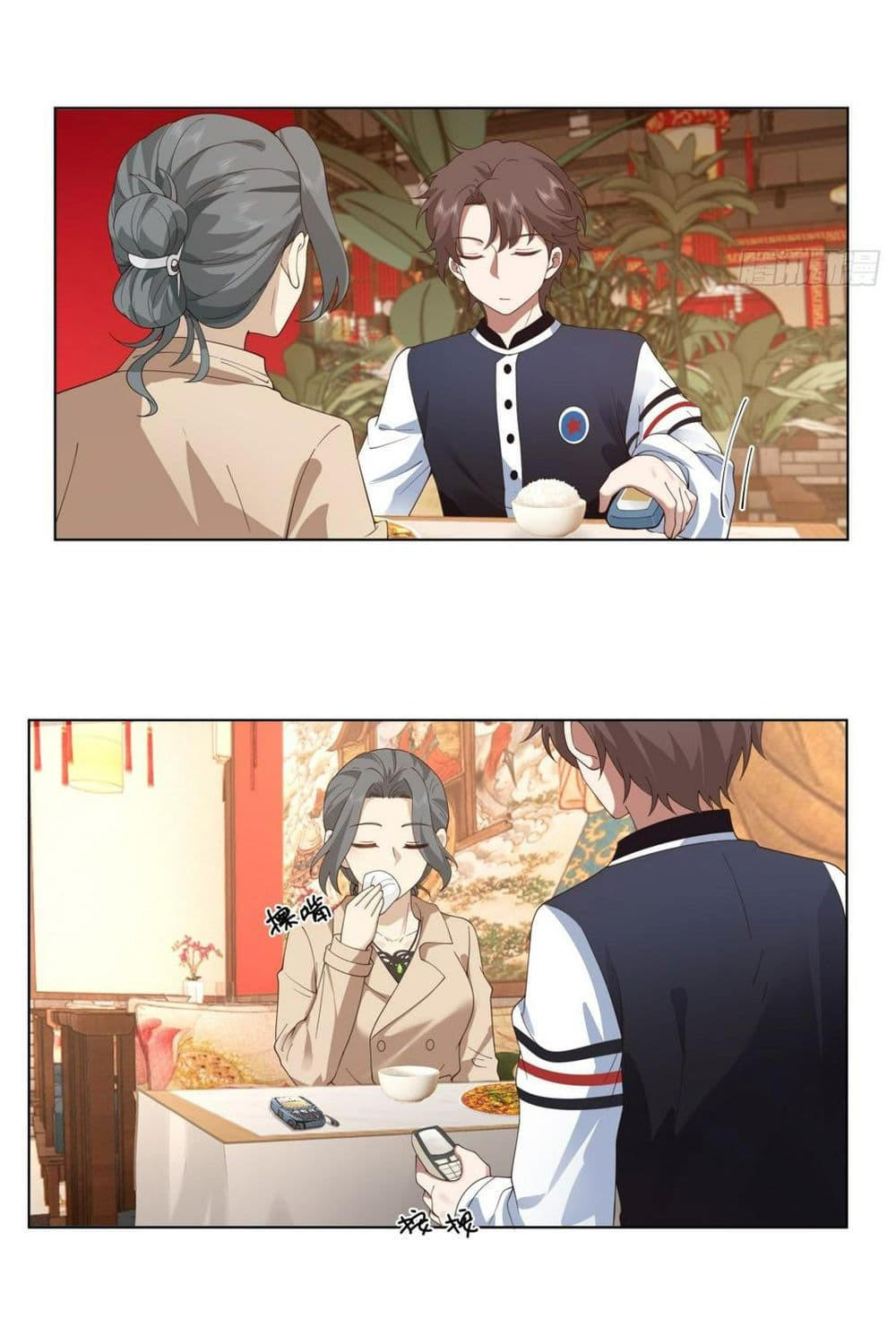 I Really Don’t Want to be Reborn ตอนที่ 124 9