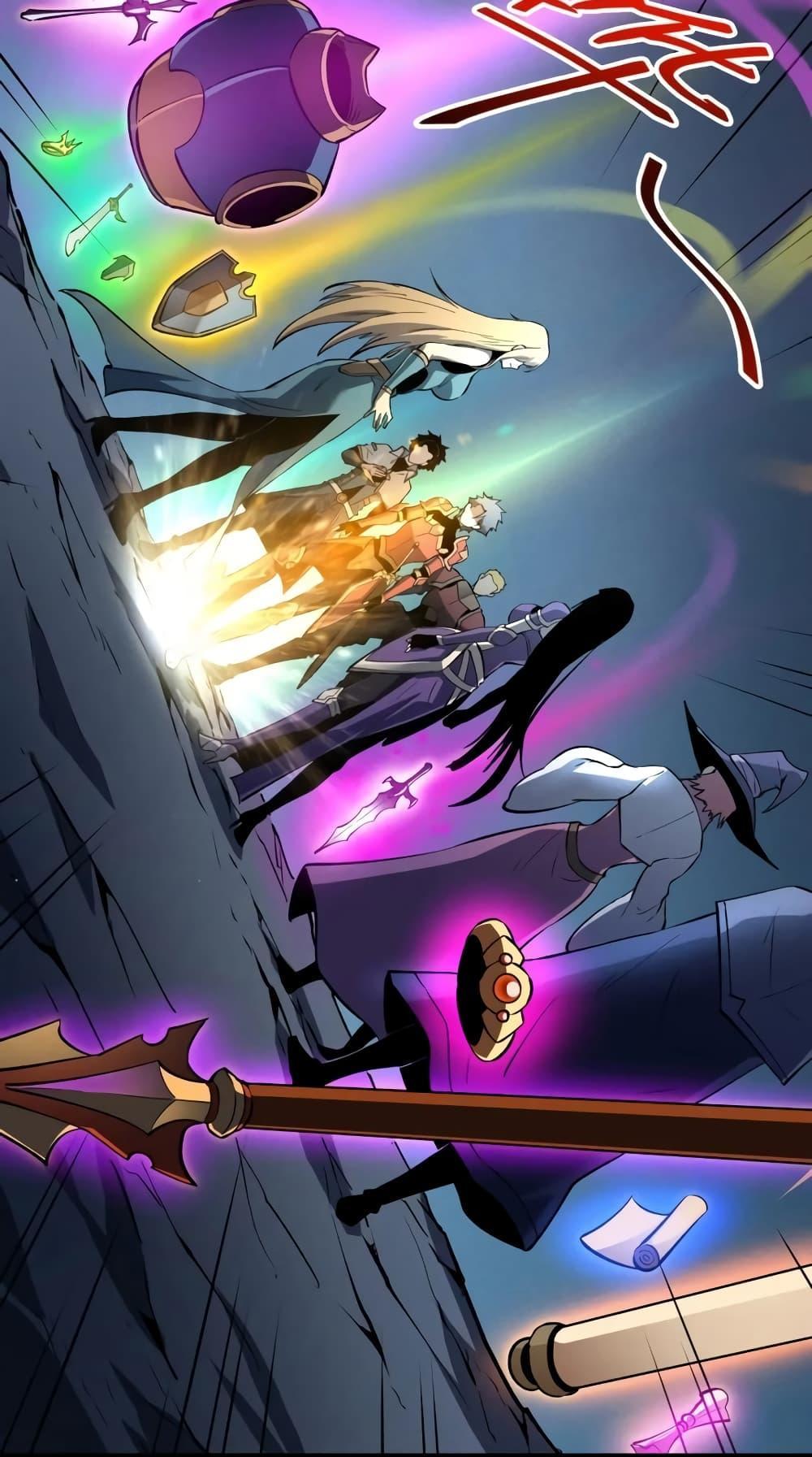 Reincarnation Of The Strongest Sword God ตอนที่ 57 16