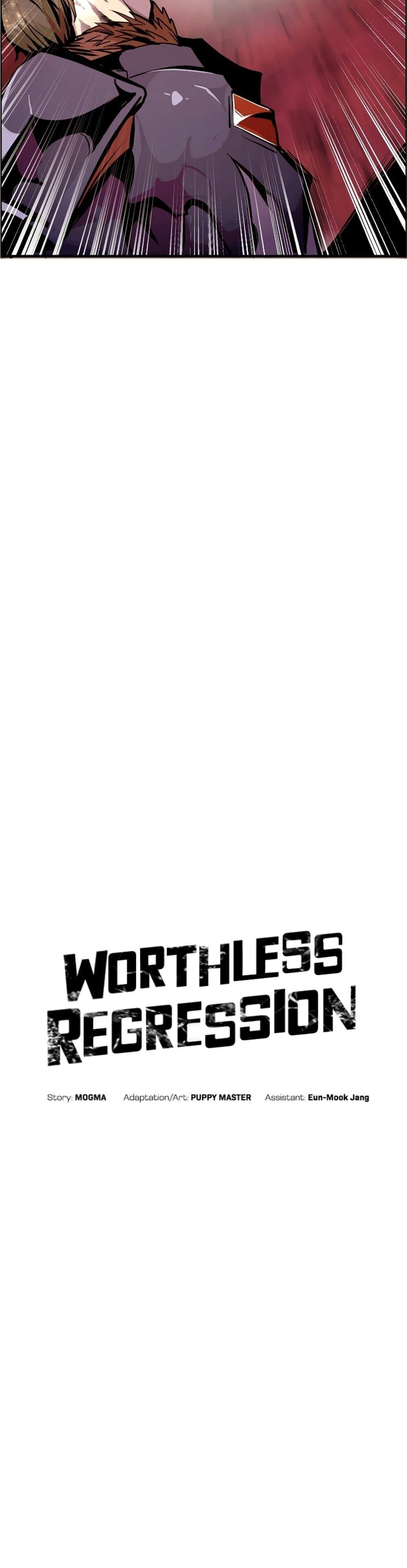 Worthless Regression ตอนที่ 57 18