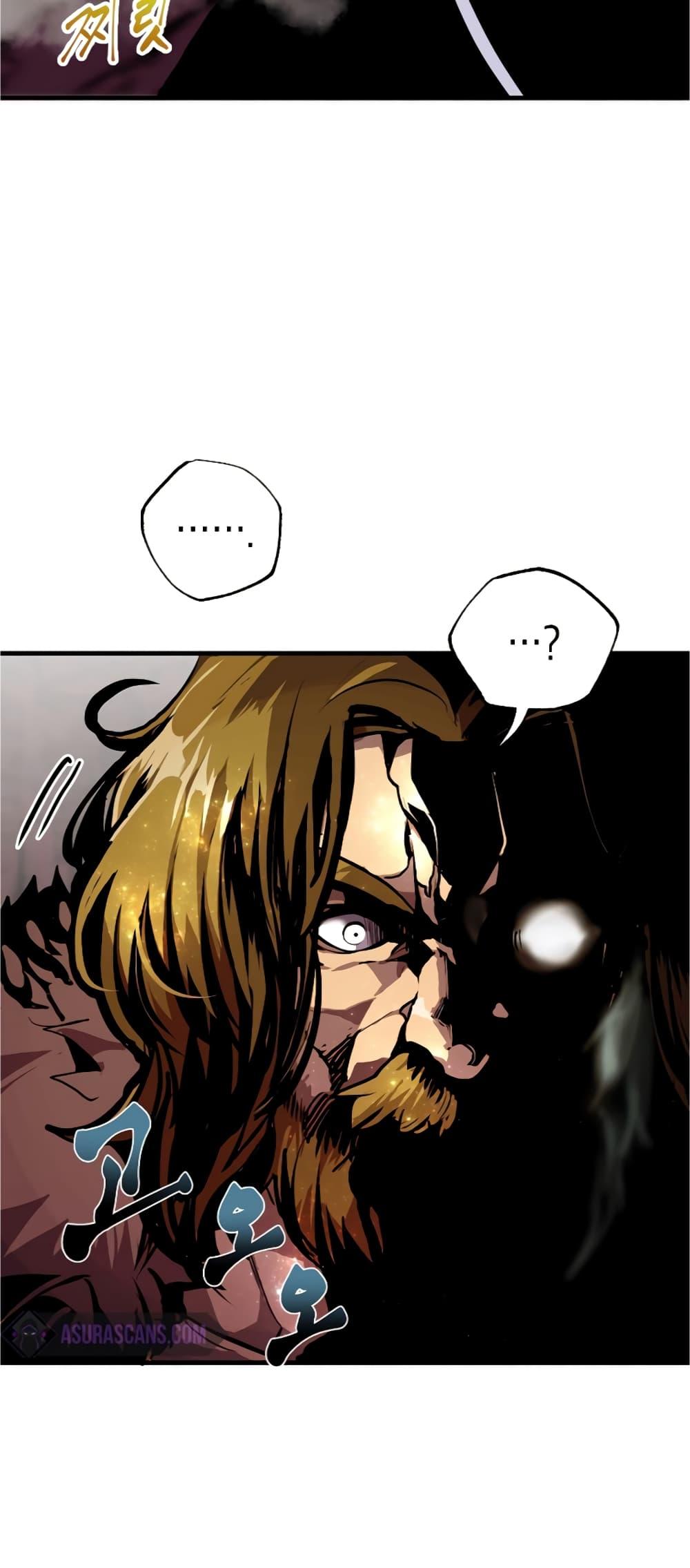 Worthless Regression ตอนที่ 56 25