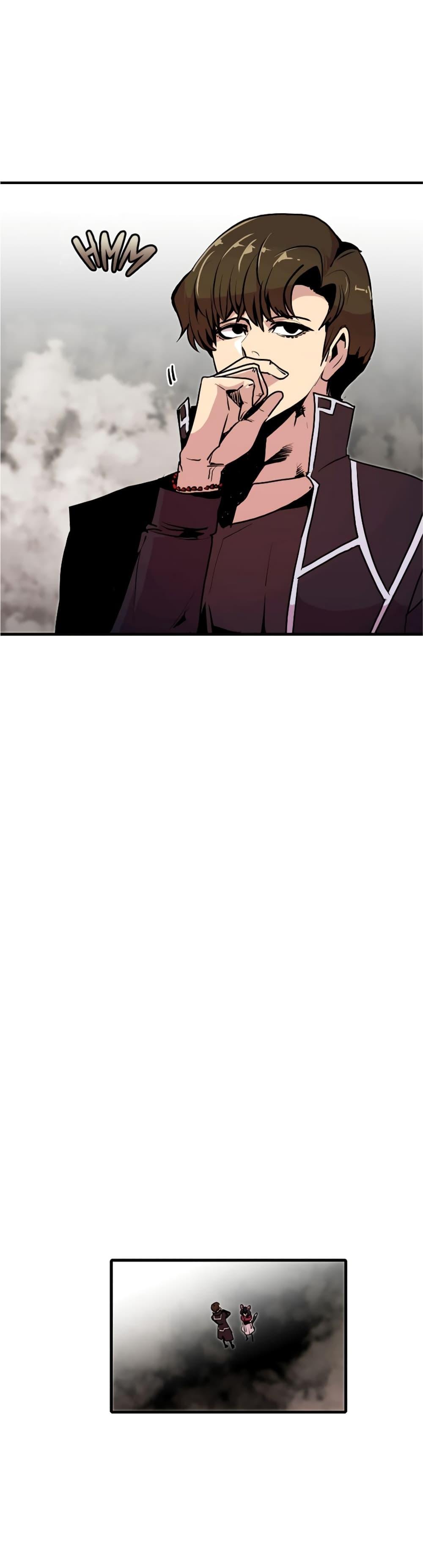 Worthless Regression ตอนที่ 55 26