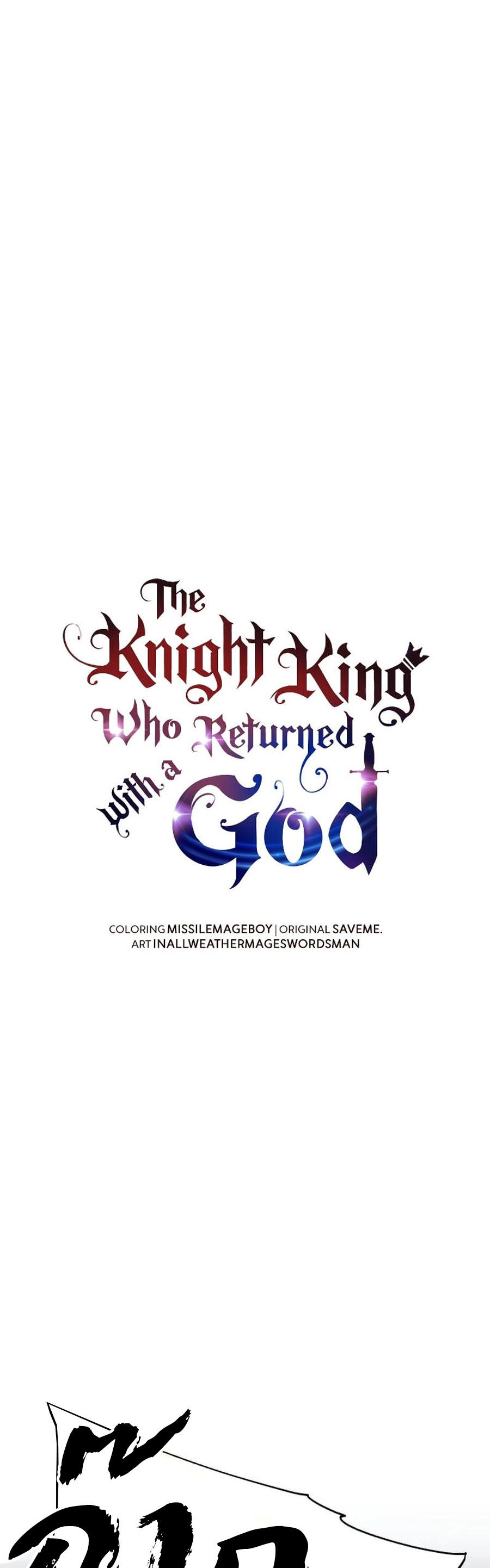 The Knight King Who Returned with a God ตอนที่ 28 29