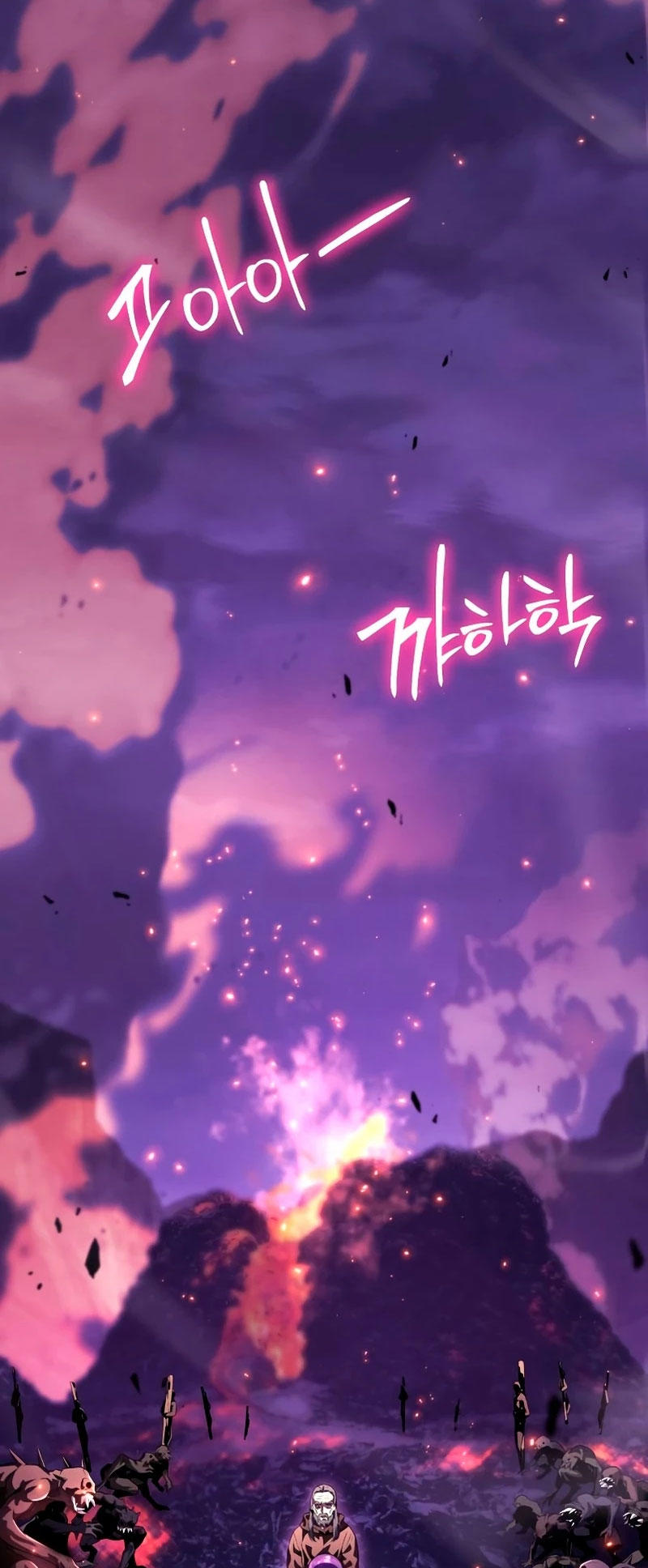 The Knight King Who Returned with a God ตอนที่ 29 3