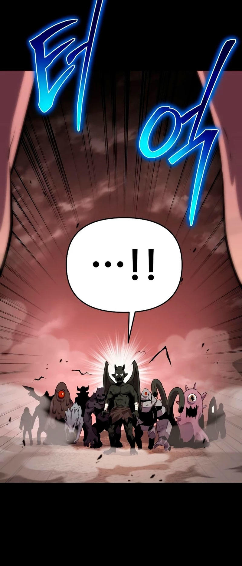 The Knight King Who Returned with a God ตอนที่ 29 35