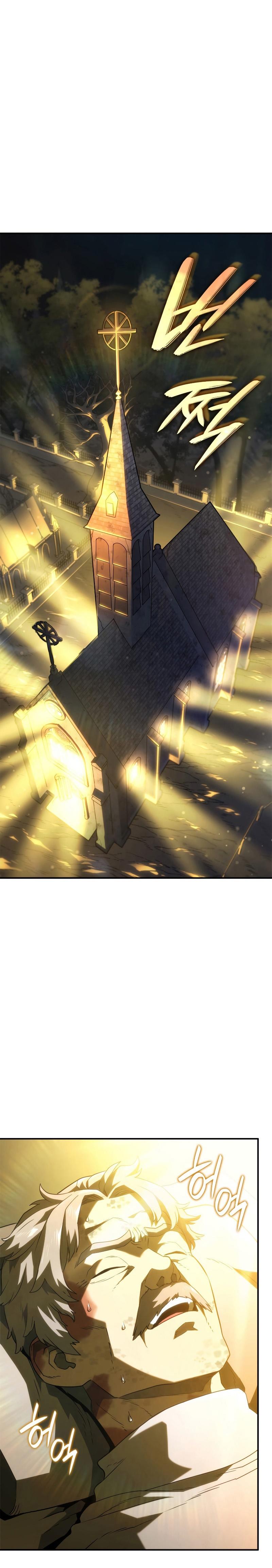 Revenge of the sword clan’s hound ตอนที่ 47 35