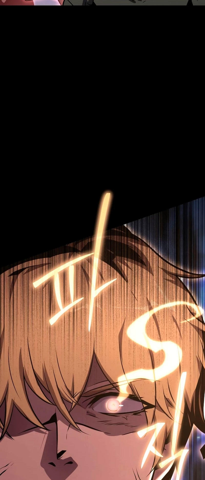 The Knight King Who Returned with a God ตอนที่ 29 38
