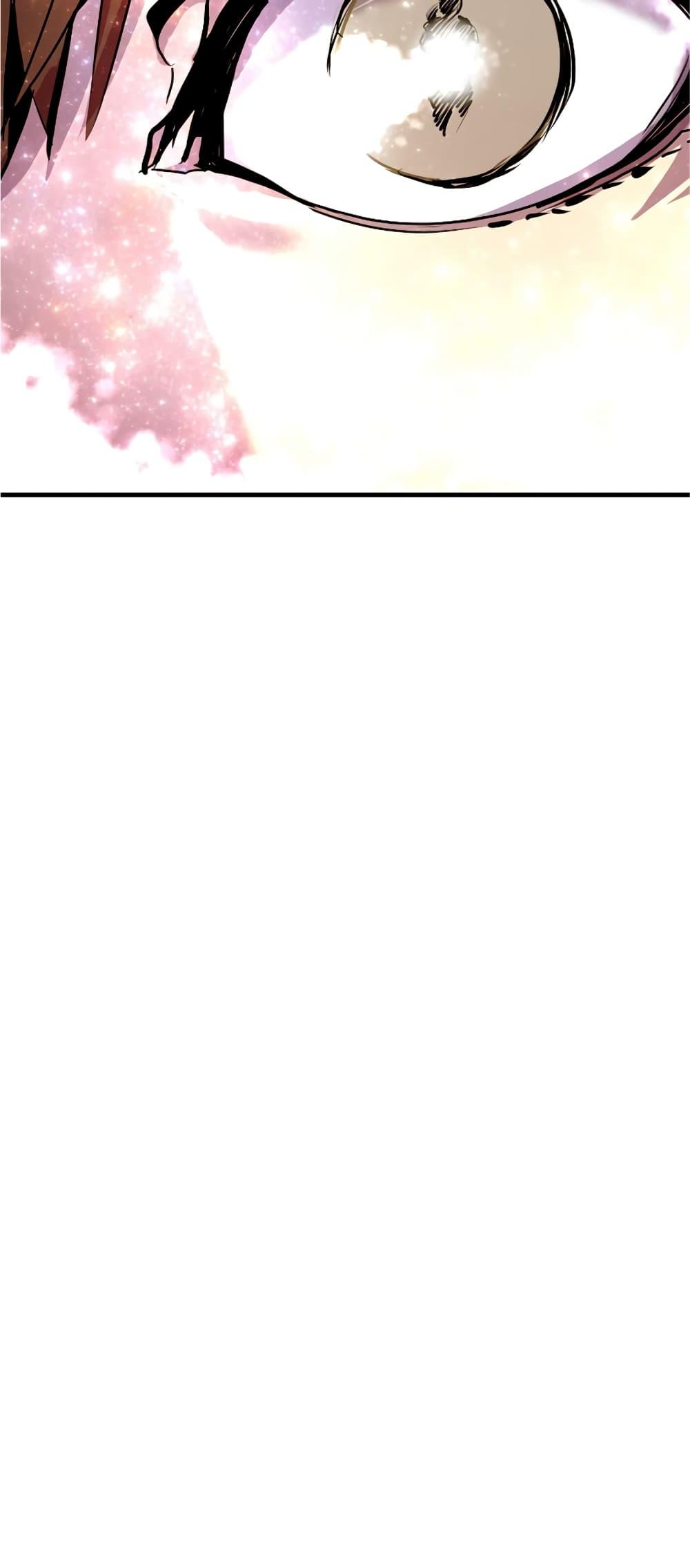 Worthless Regression ตอนที่ 56 45