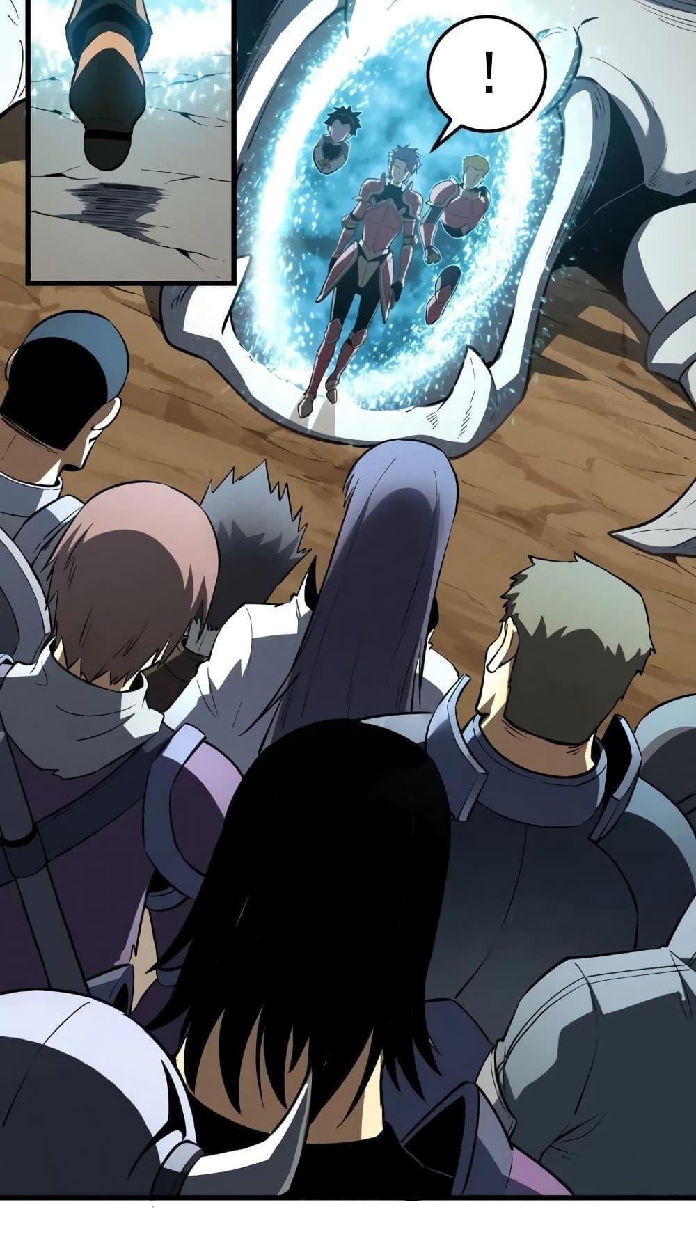 Reincarnation Of The Strongest Sword God ตอนที่ 57 48