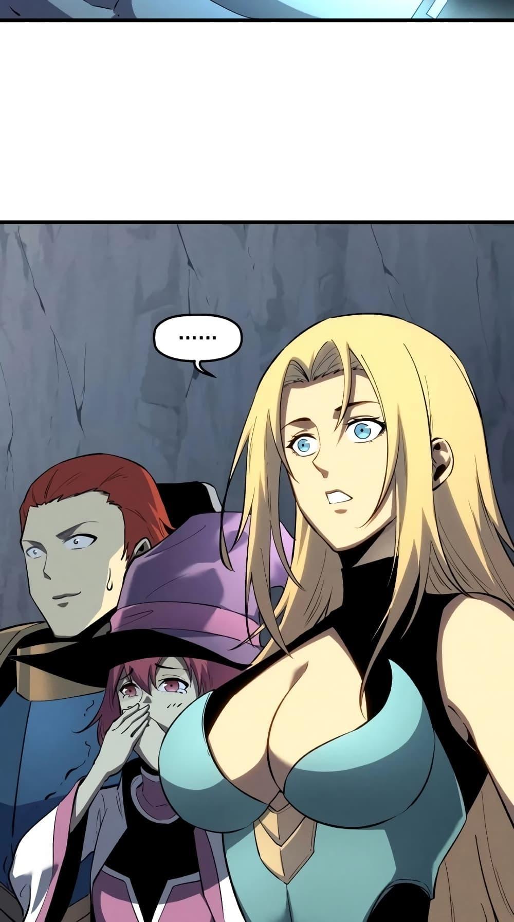 Reincarnation Of The Strongest Sword God ตอนที่ 57 5