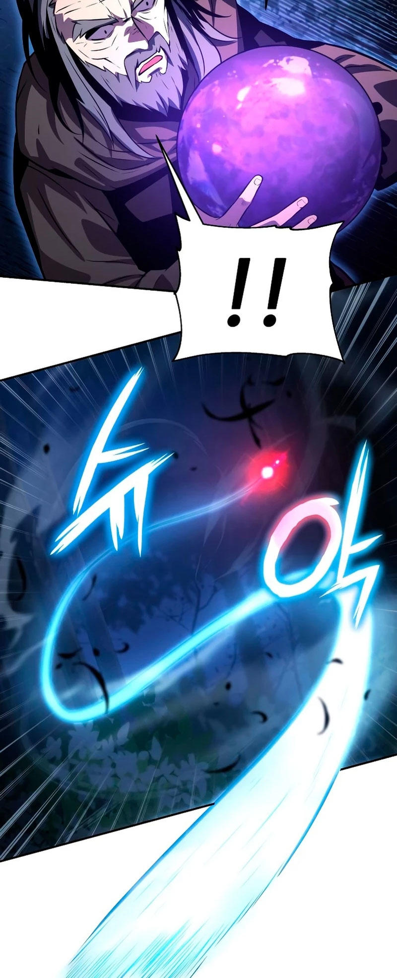 The Knight King Who Returned with a God ตอนที่ 29 64