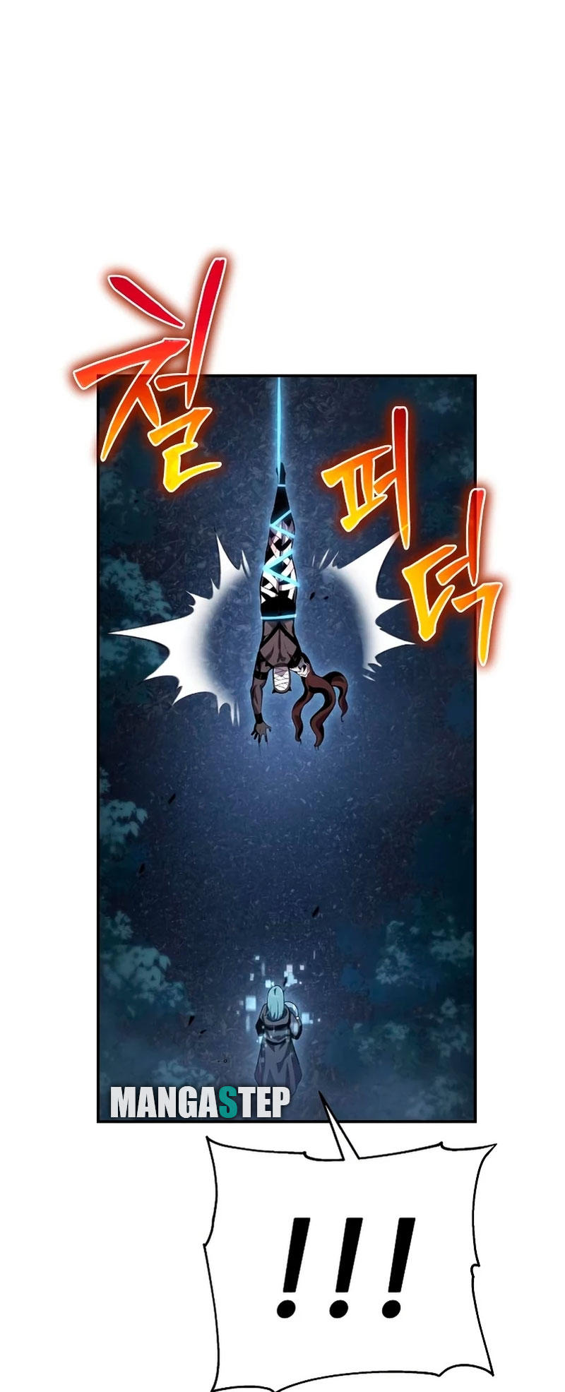 The Knight King Who Returned with a God ตอนที่ 29 67
