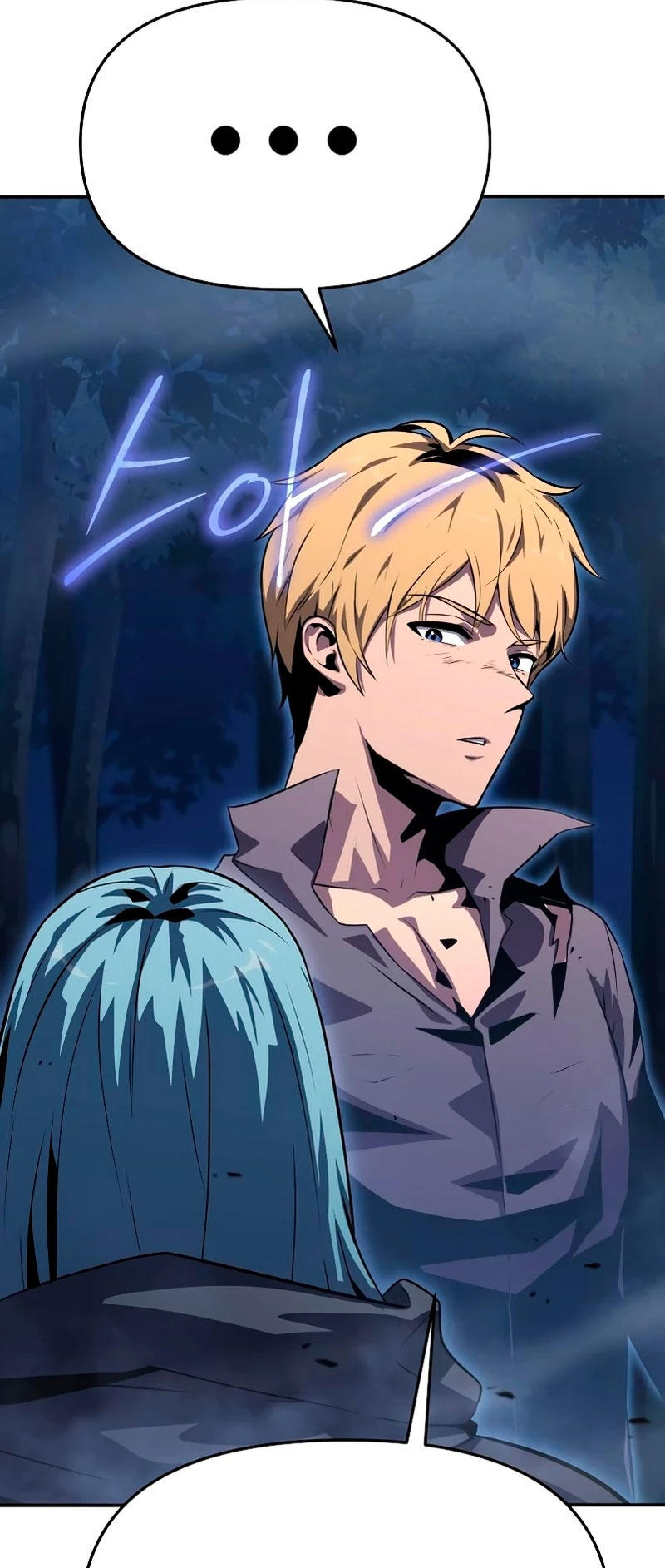 The Knight King Who Returned with a God ตอนที่ 29 88