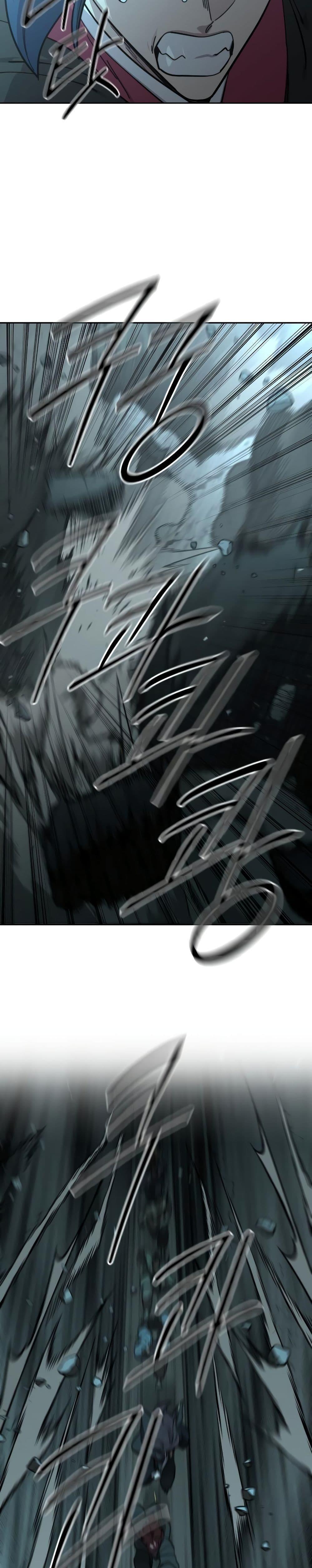 Return of the Mountain Hua Sect ตอนที่ 94 15