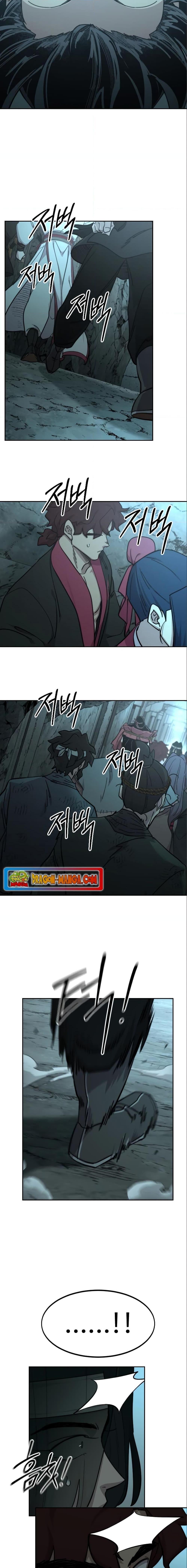 Return of the Mountain Hua Sect ตอนที่ 93 21