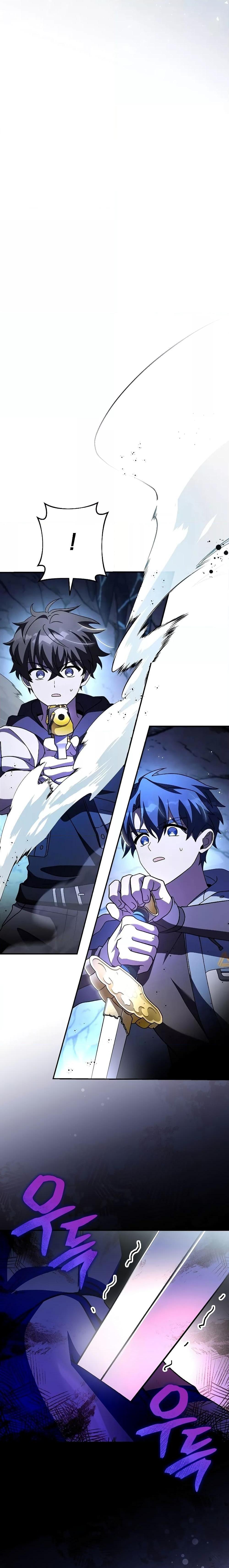 The Novel’s Extra (Remake) ตอนที่ 79 29