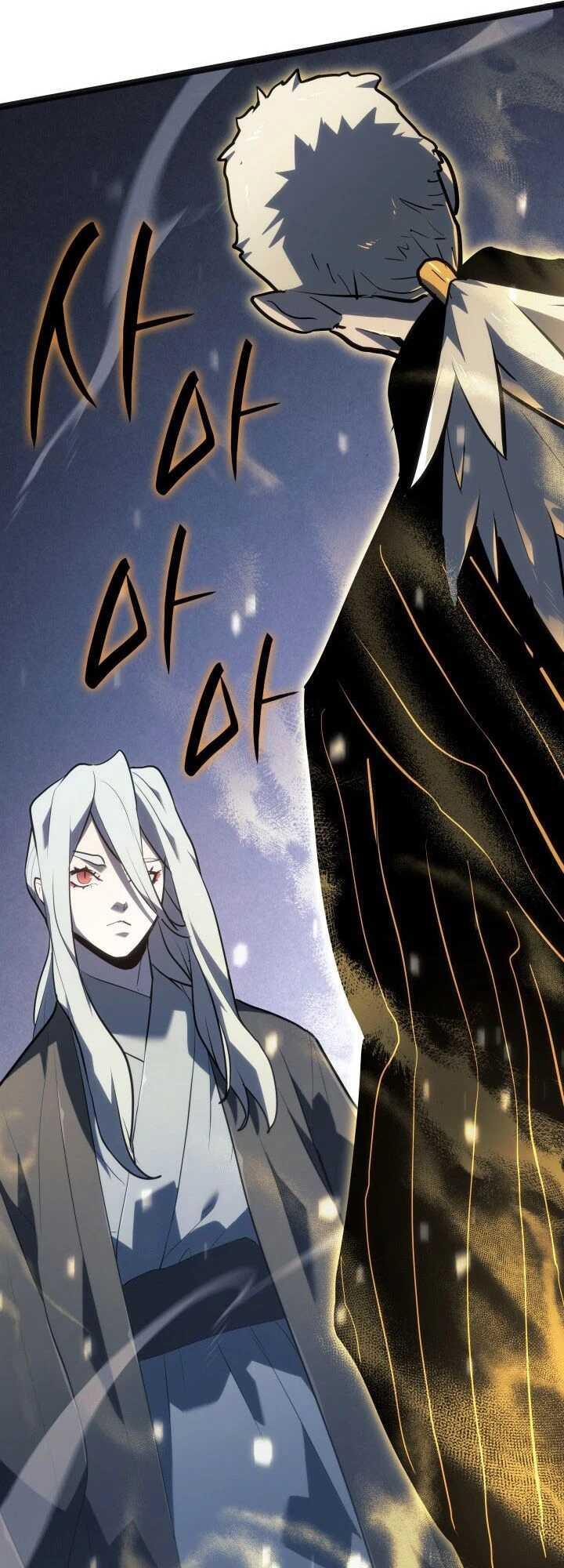 Reaper of the Drifting Moon ตอนที่ 58 72