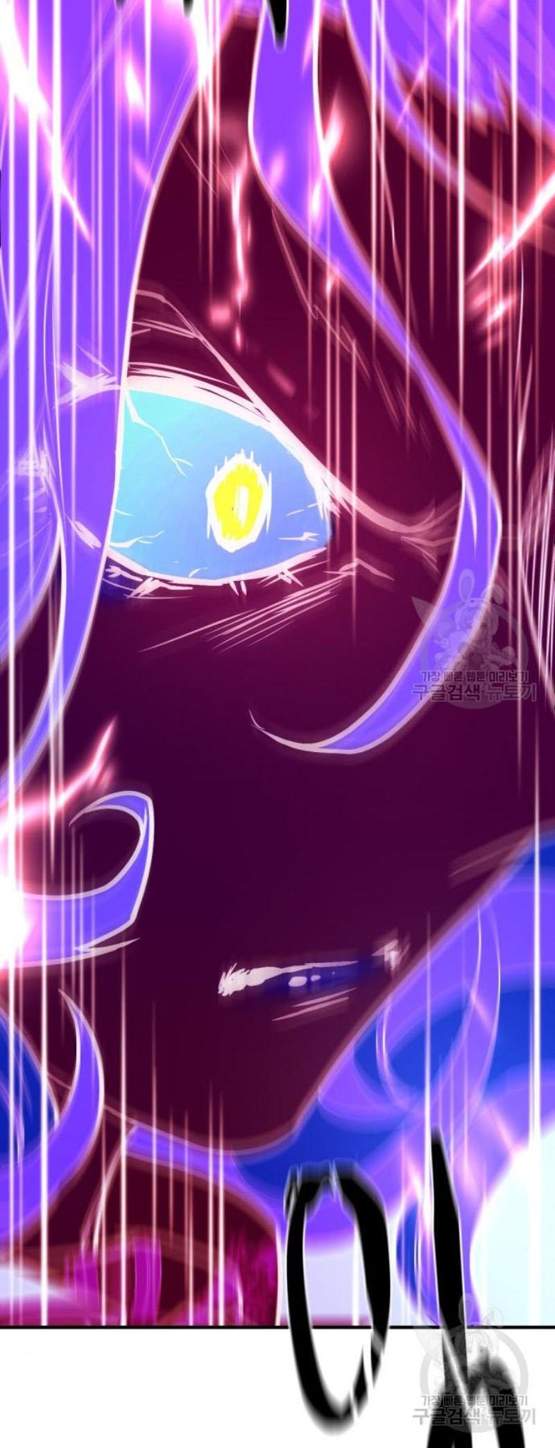 The World’s Best Engineer ตอนที่ 111 31