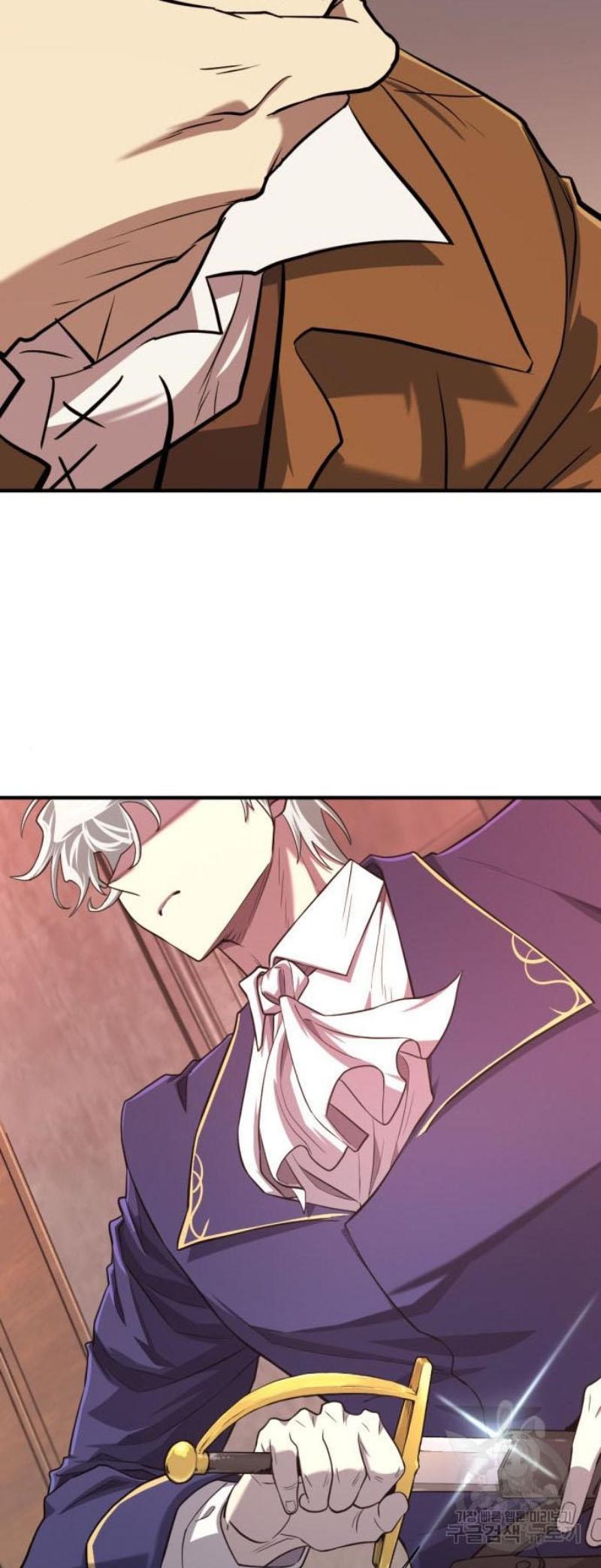 The World’s Best Engineer ตอนที่ 111 51