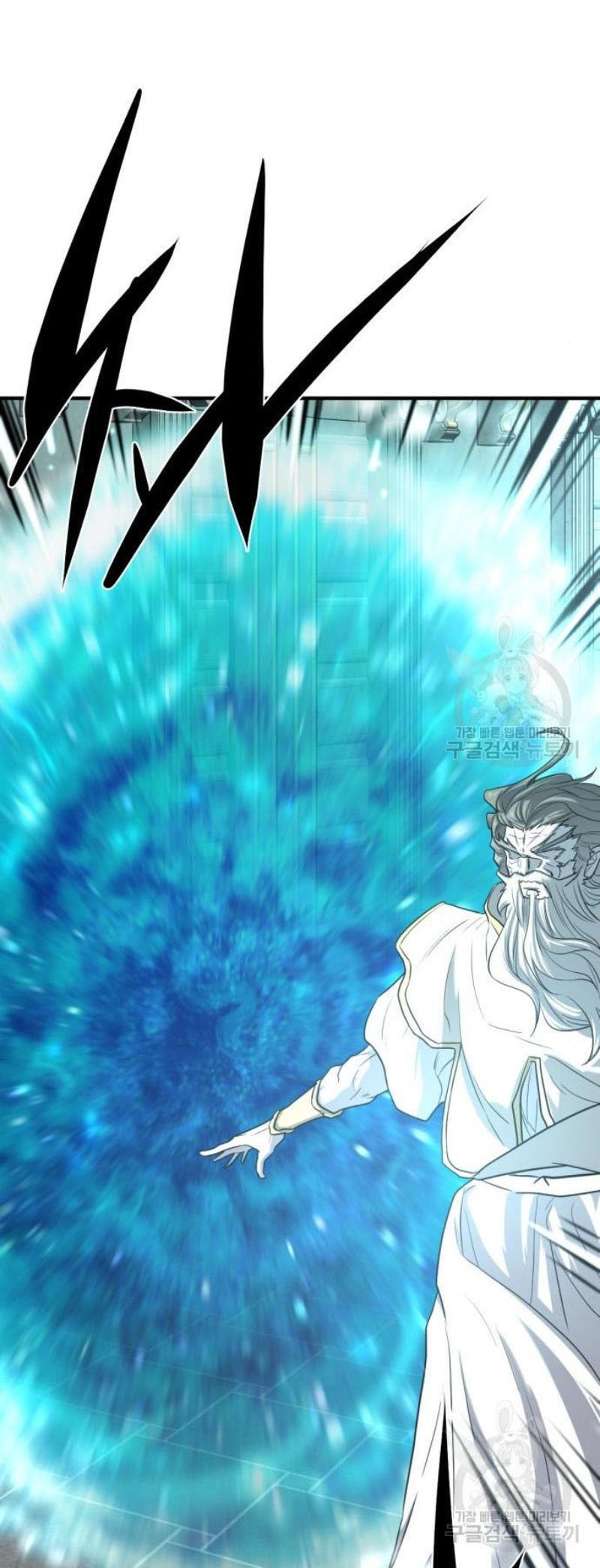 The World’s Best Engineer ตอนที่ 111 67