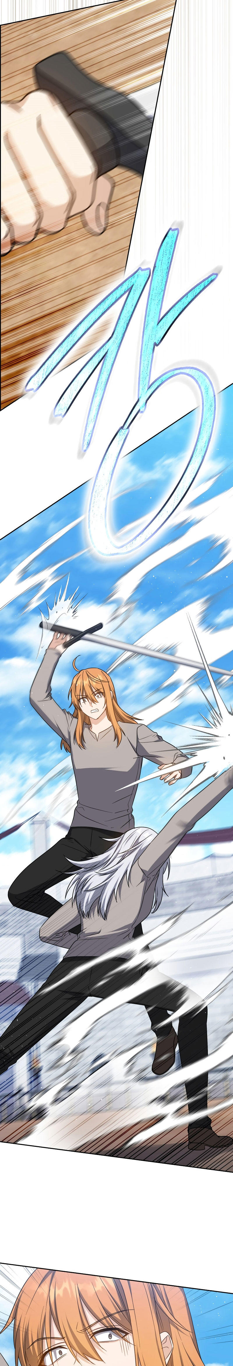 The Reincarnated Assassin is a Genius Swordsman ตอนที่ 24 10