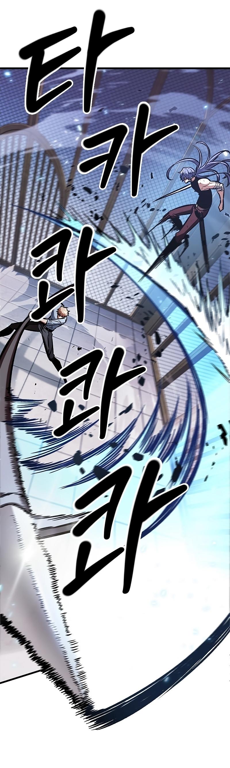 Pick Me Up, Infinite Gacha ตอนที่ 63 10