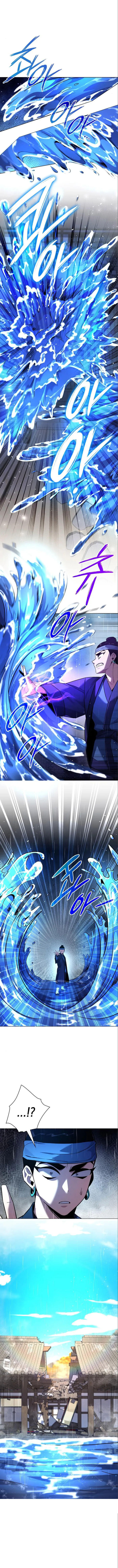 Night of the Ogre5 ตอนที่ 17 12