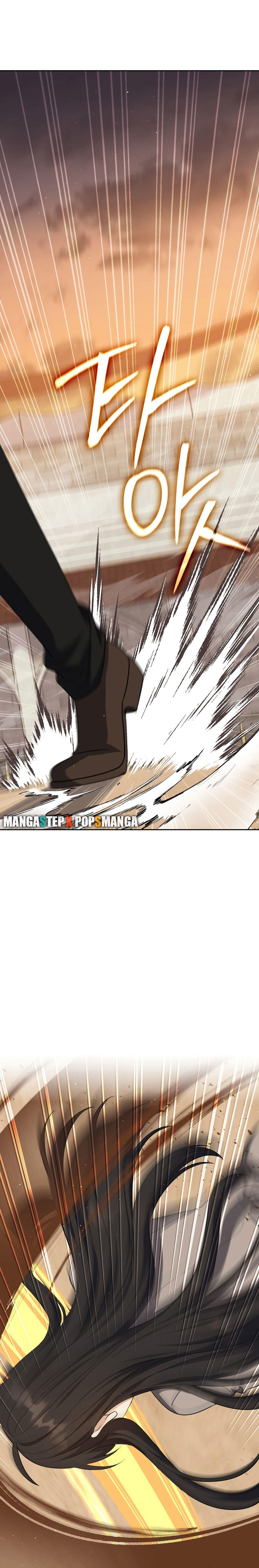 The Reincarnated Assassin is a Genius Swordsman ตอนที่ 24 33