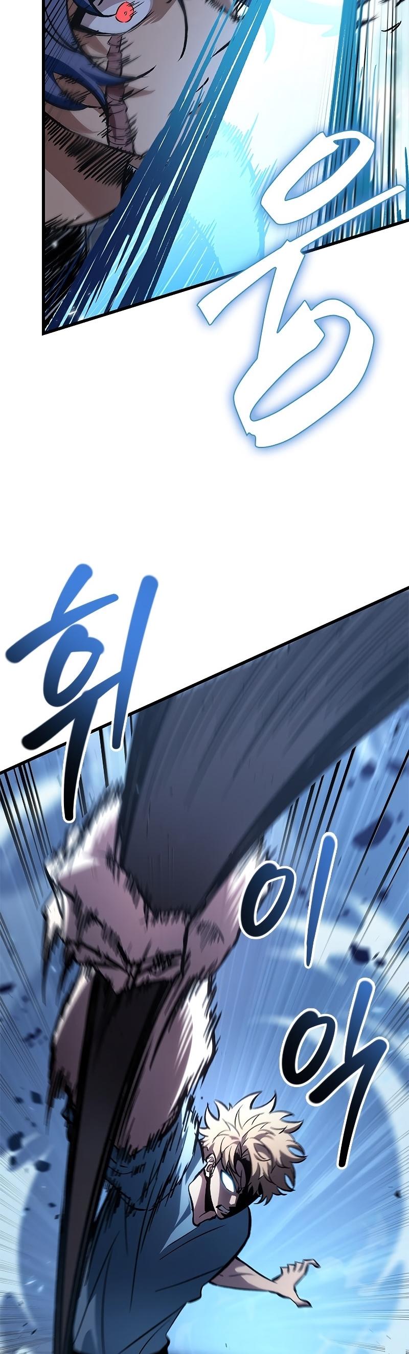 Pick Me Up, Infinite Gacha ตอนที่ 63 34