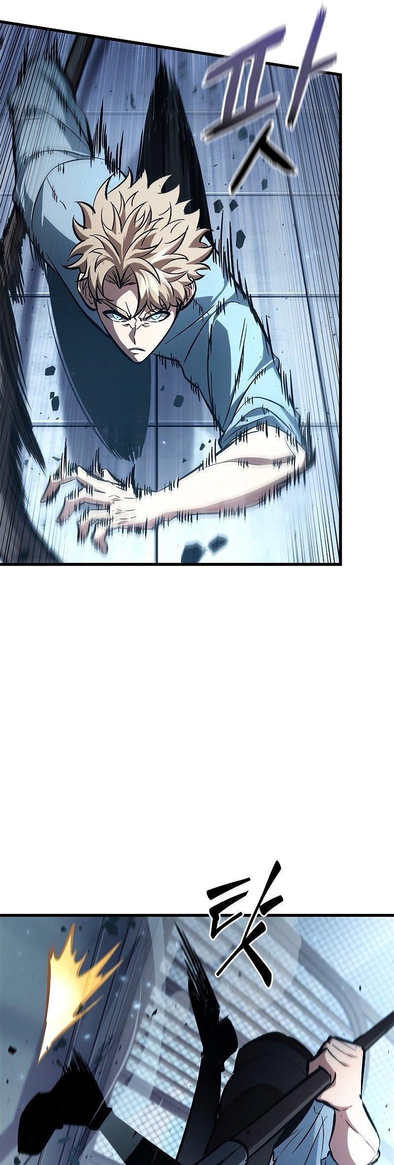 Pick Me Up, Infinite Gacha ตอนที่ 63 36