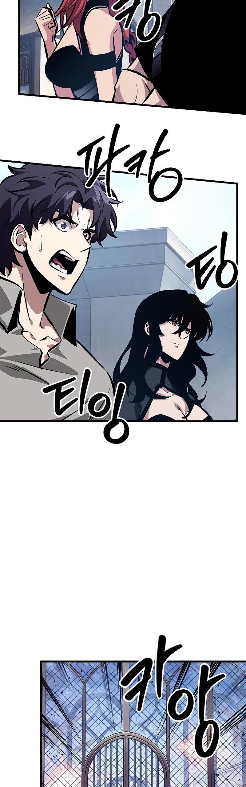 Pick Me Up, Infinite Gacha ตอนที่ 63 44