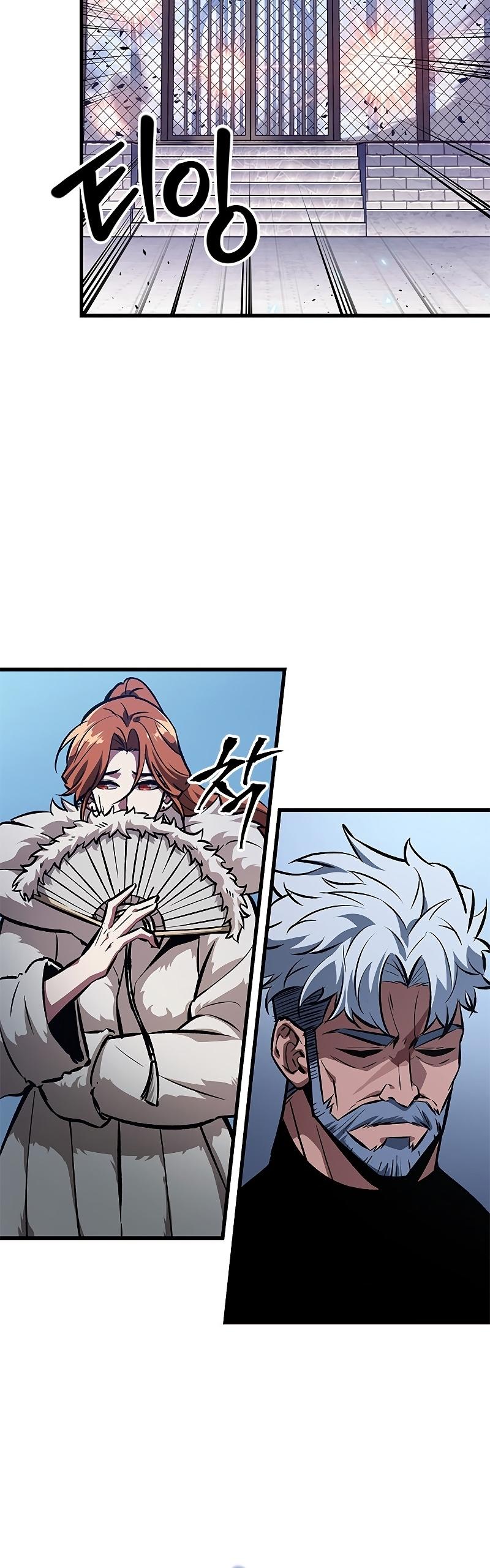 Pick Me Up, Infinite Gacha ตอนที่ 63 45