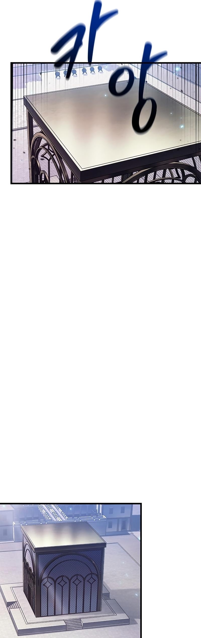 Pick Me Up, Infinite Gacha ตอนที่ 63 46