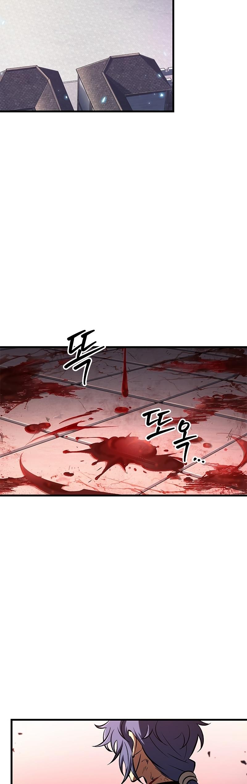 Pick Me Up, Infinite Gacha ตอนที่ 63 47