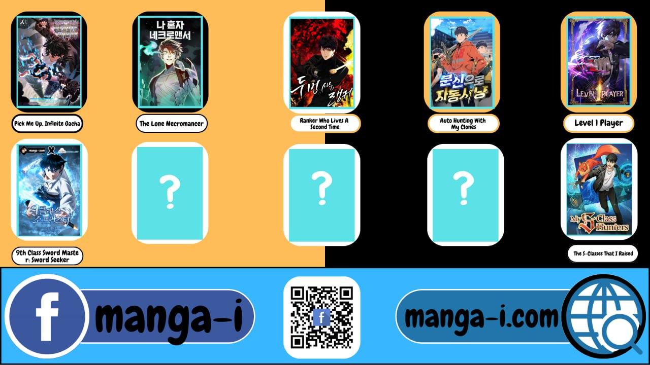 Pick Me Up, Infinite Gacha ตอนที่ 63 67