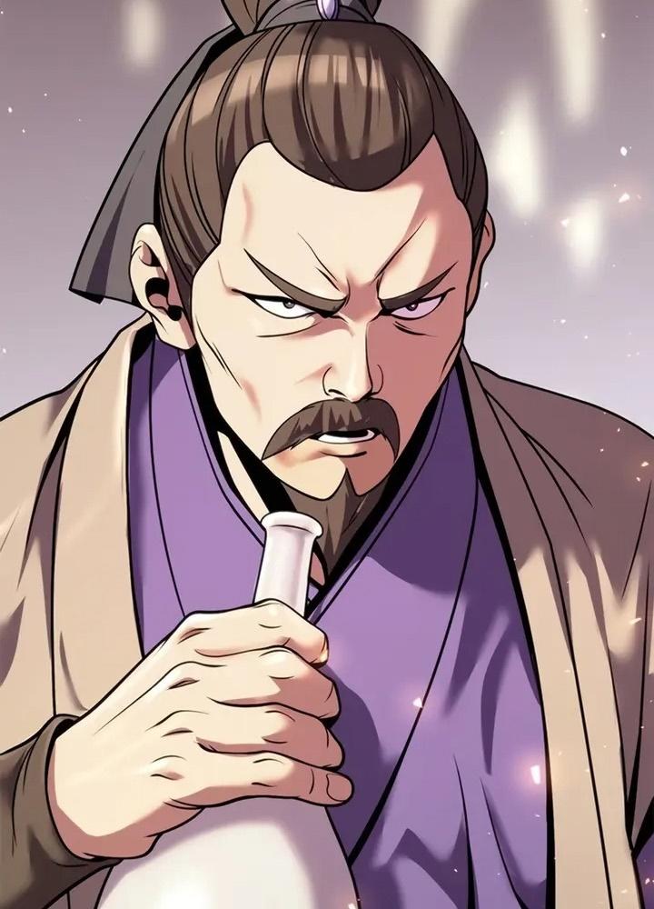 Chronicles of the Demon Faction ตอนที่ 38 107