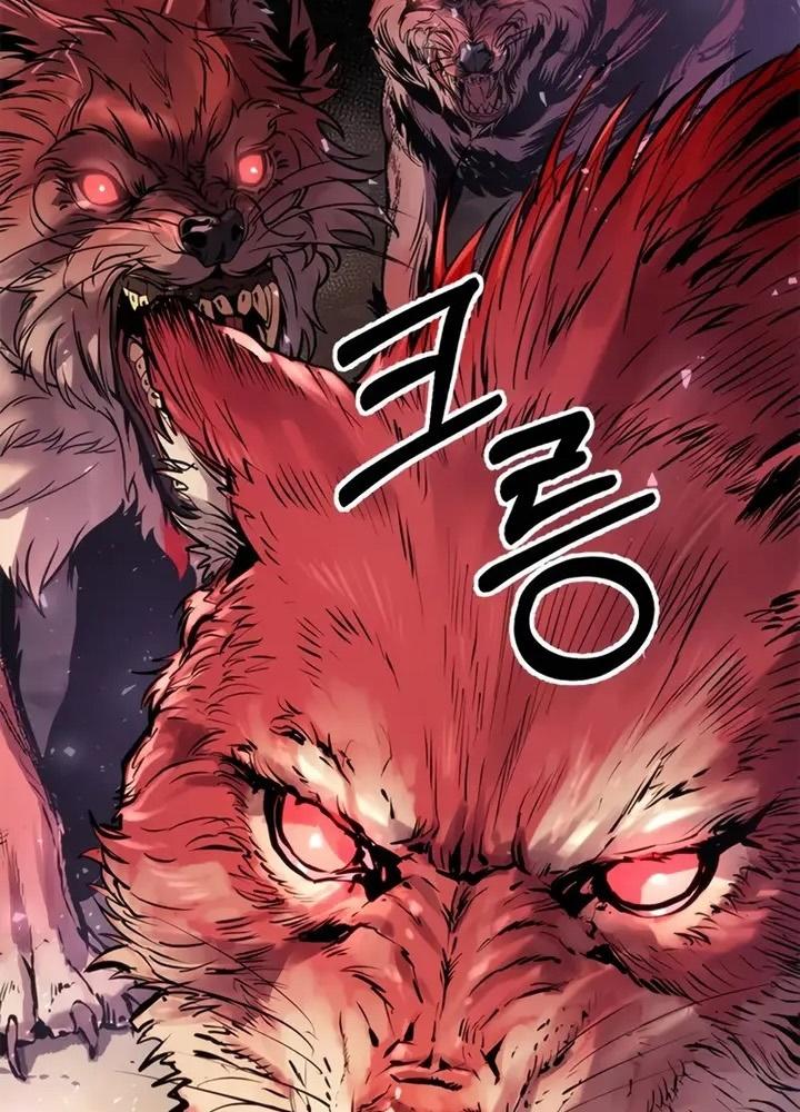 Chronicles of the Demon Faction ตอนที่ 38 112