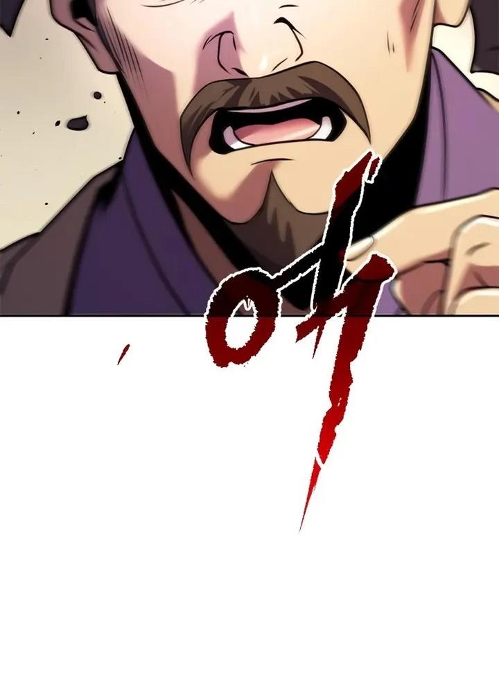 Chronicles of the Demon Faction ตอนที่ 38 180