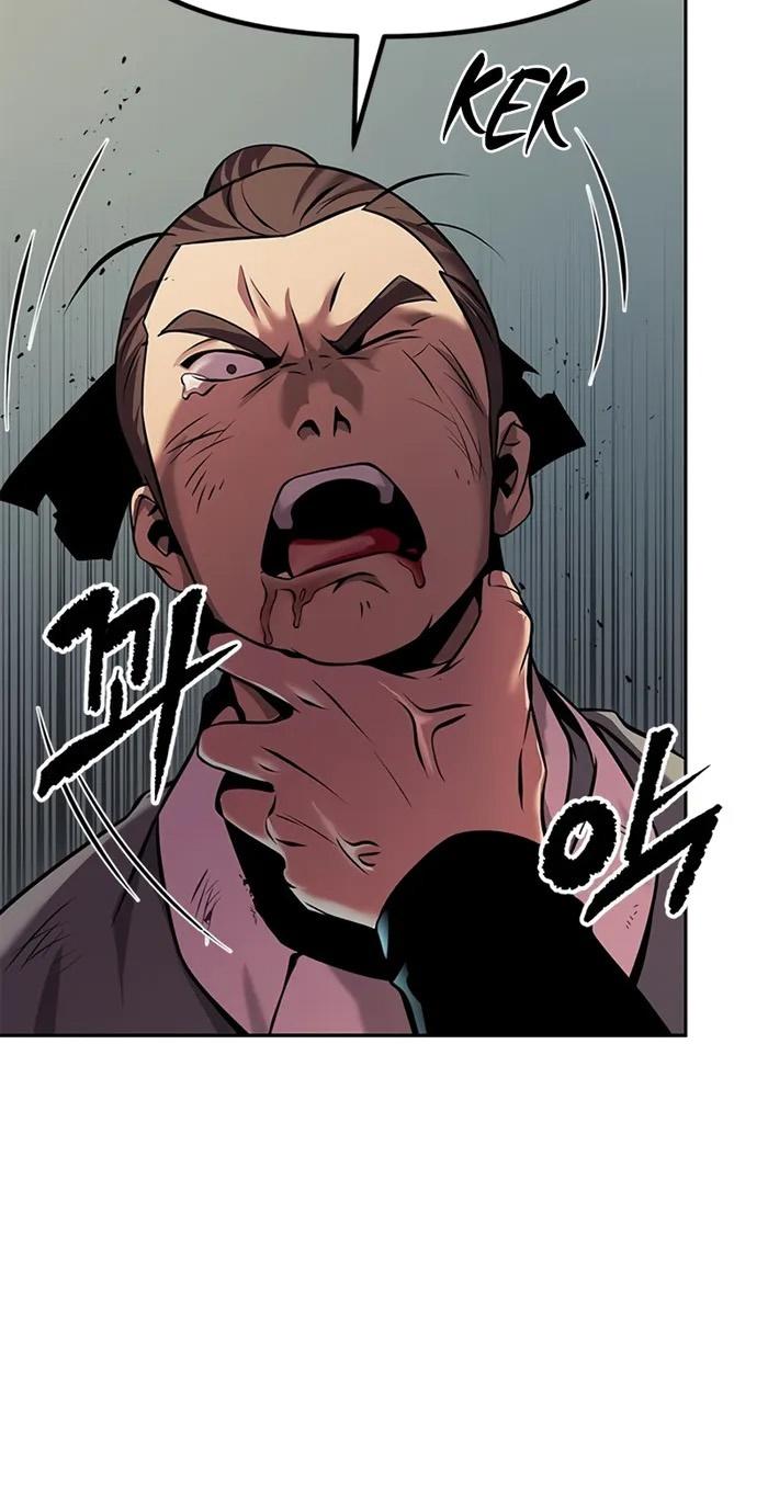Chronicles of the Demon Faction ตอนที่ 39 20