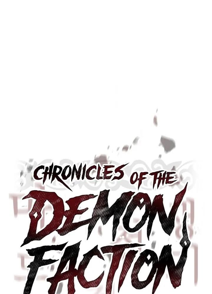Chronicles of the Demon Faction ตอนที่ 38 62
