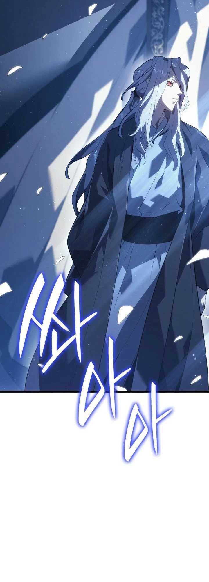 Reaper of the Drifting Moon ตอนที่ 59 69