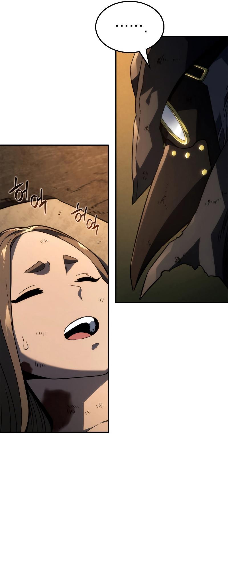 Revenge of the sword clan’s hound ตอนที่ 48 78