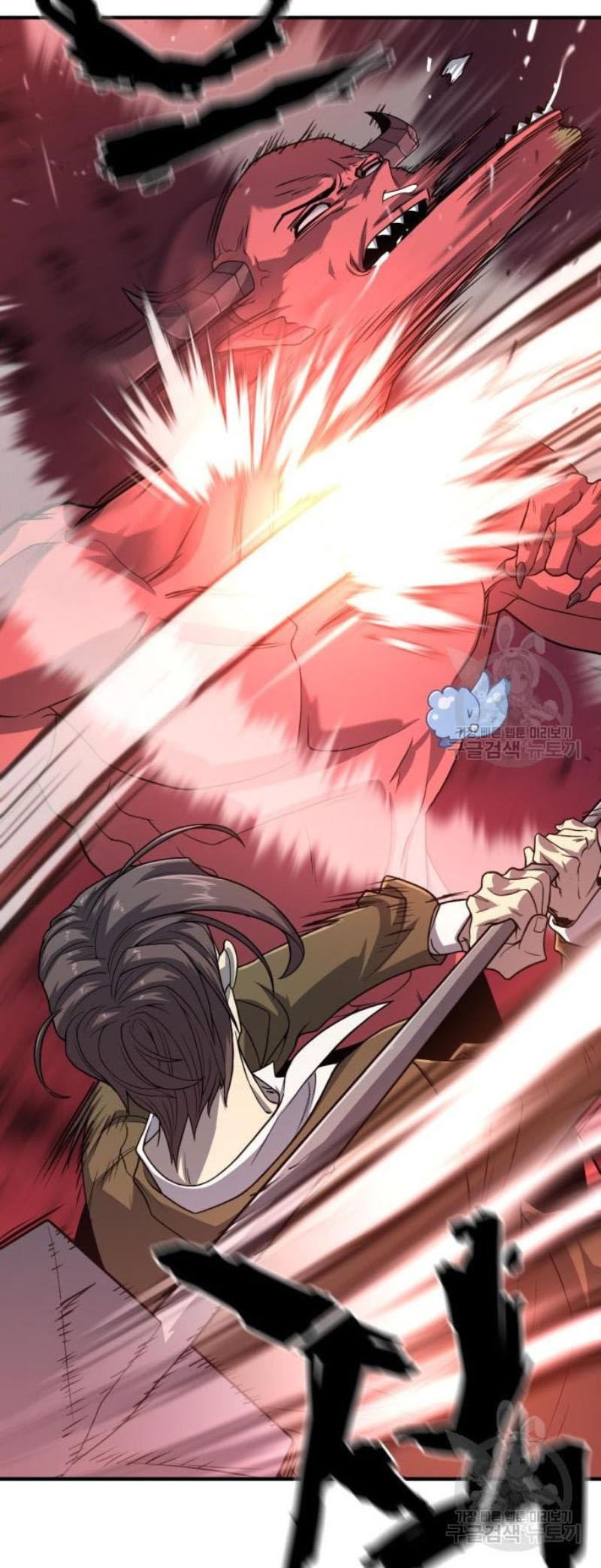 The World’s Best Engineer ตอนที่ 112 12