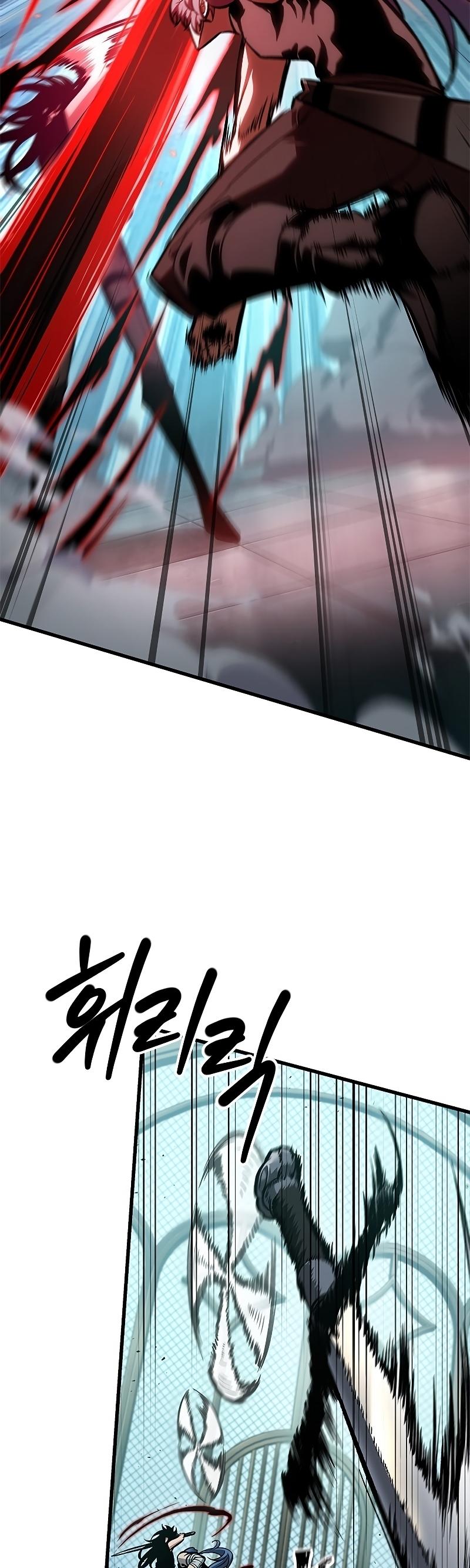 Pick Me Up, Infinite Gacha ตอนที่ 65 13