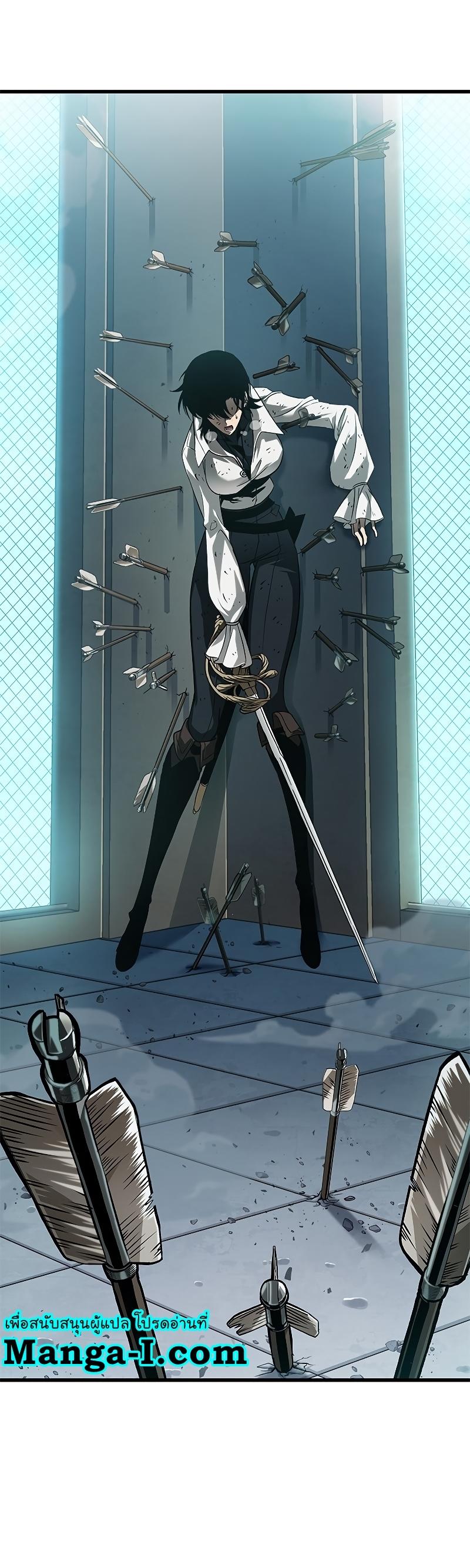 Pick Me Up, Infinite Gacha ตอนที่ 65 40