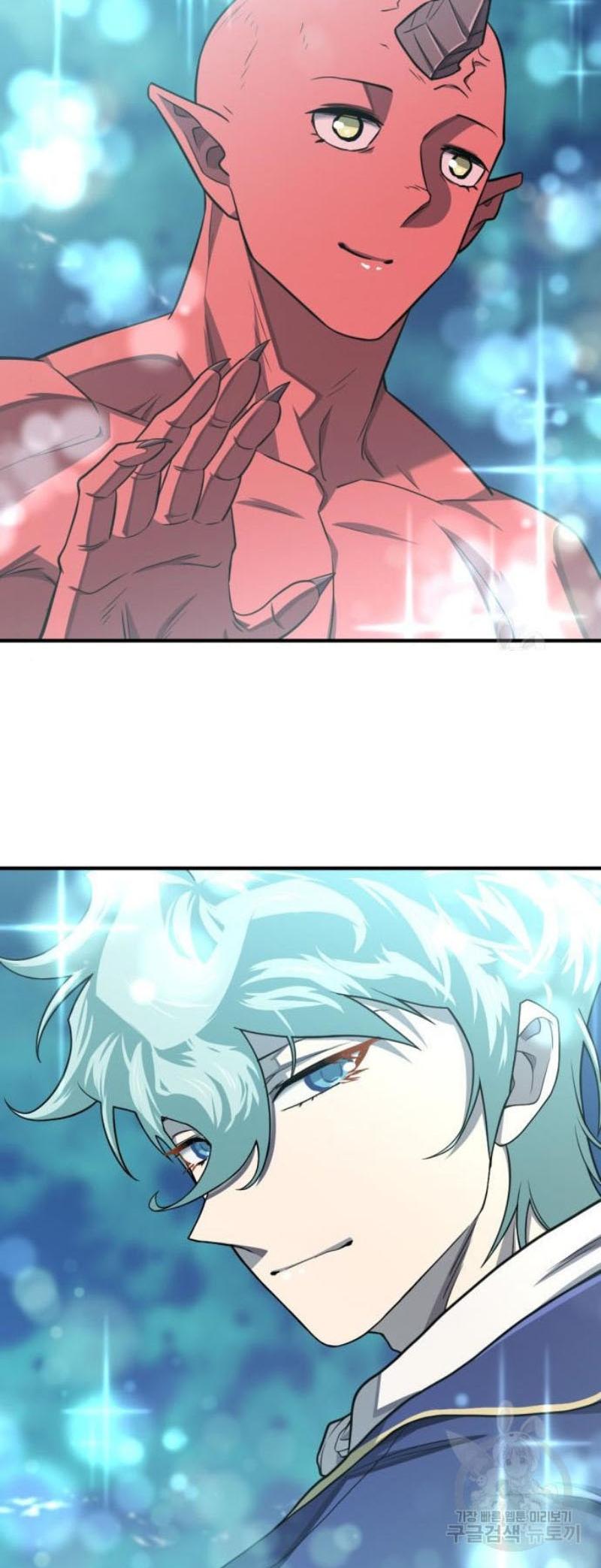 The World’s Best Engineer ตอนที่ 112 52