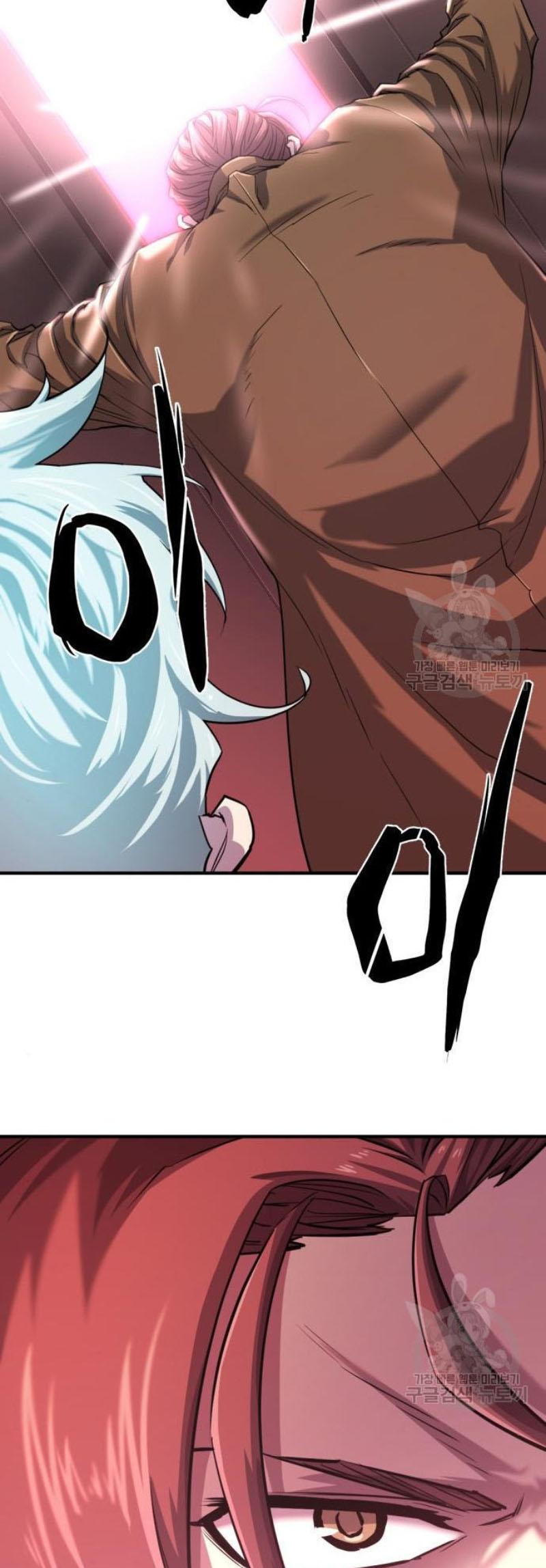 The World’s Best Engineer ตอนที่ 112 61